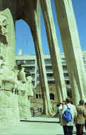 Gaud: Sagrada Familia  Columnas del prtico
